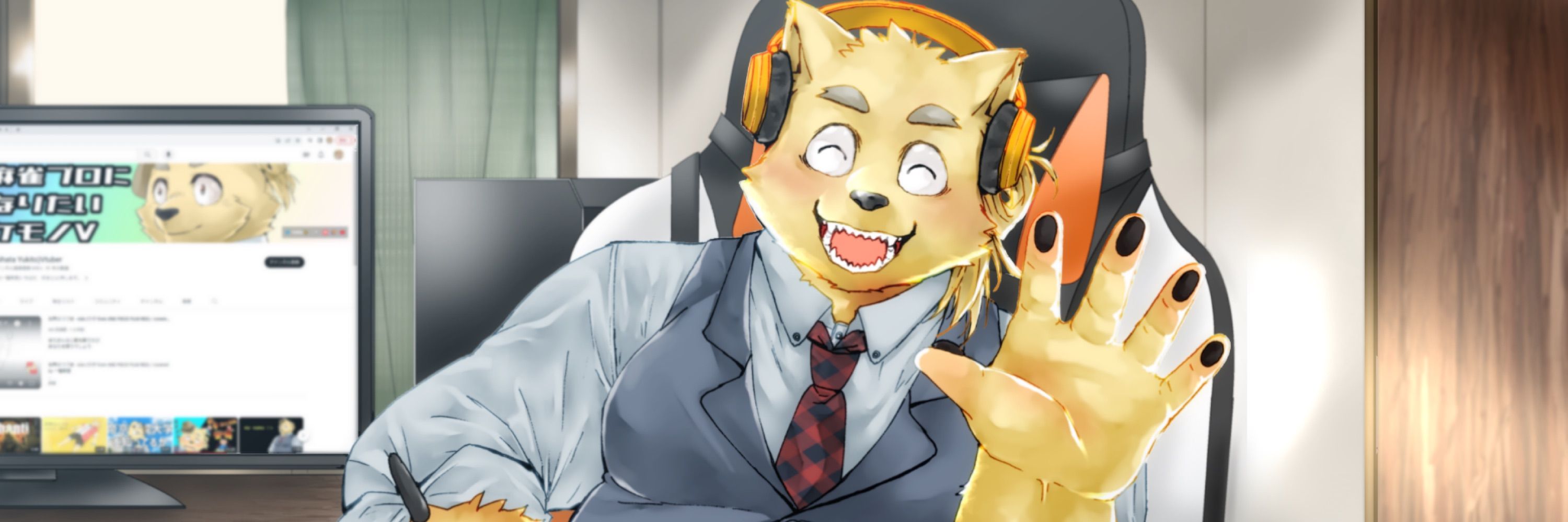 いちはた ゆきと