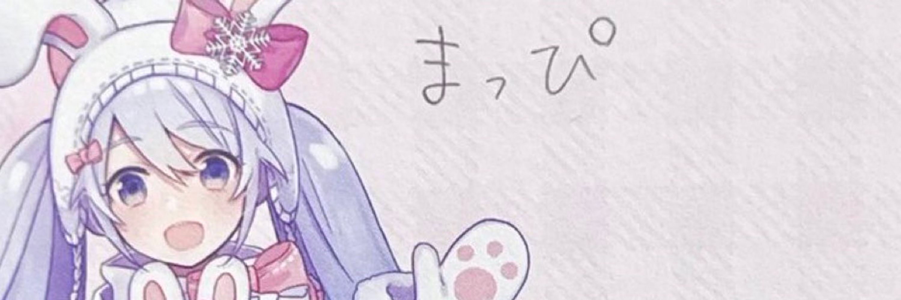 まっぴ