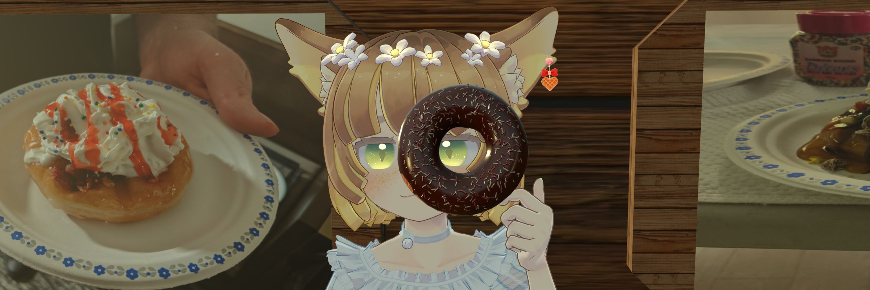 いぶき