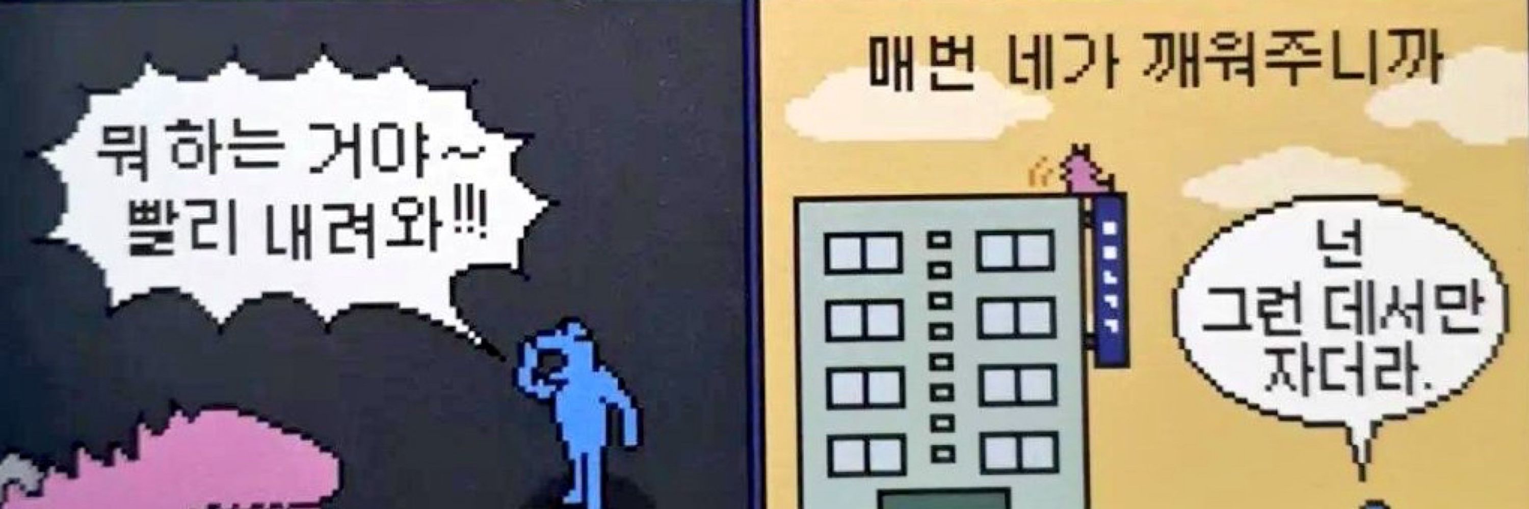아롱이