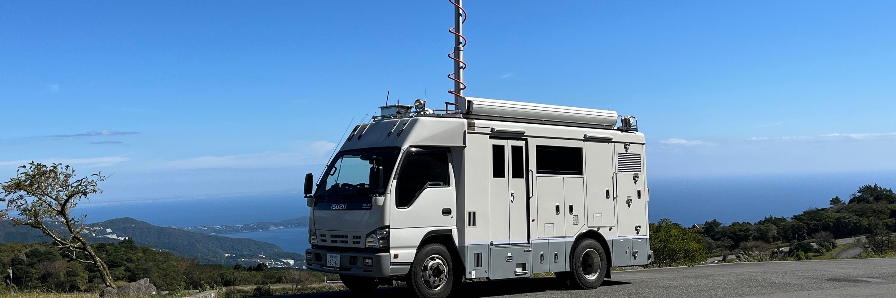 7M2HLJ