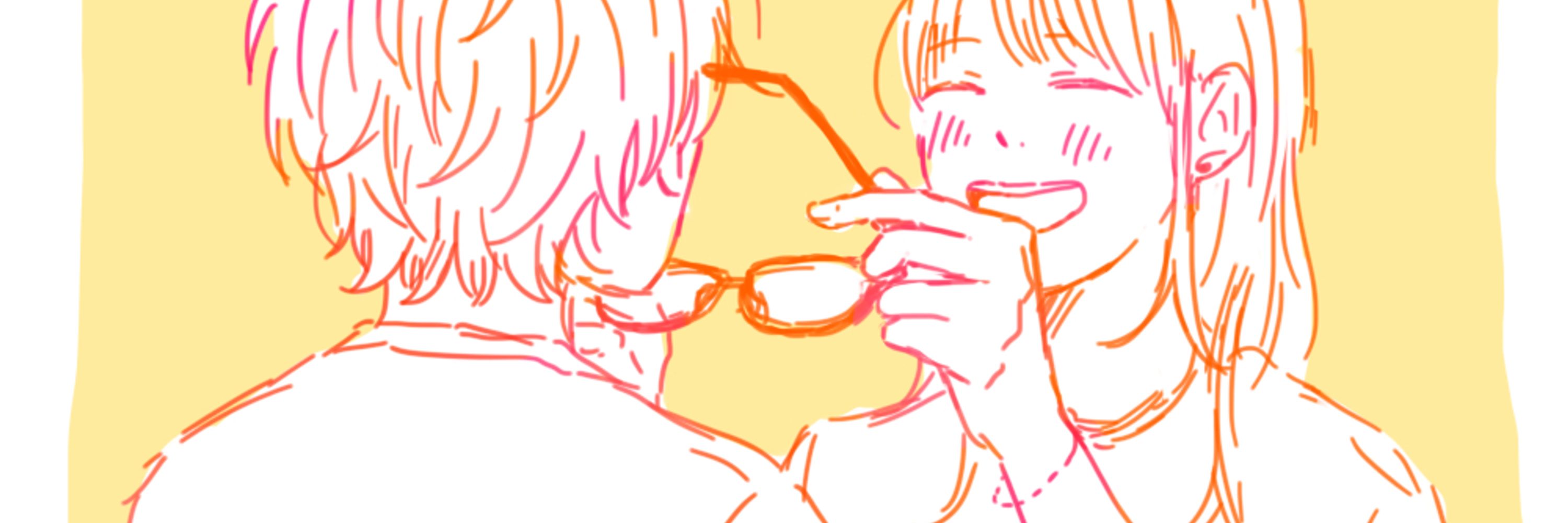はゆこ