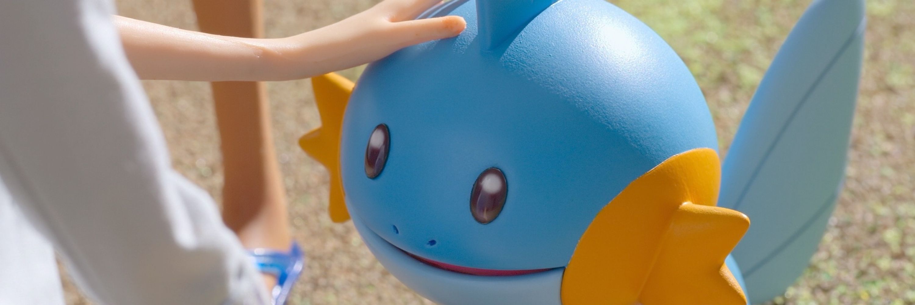 うな