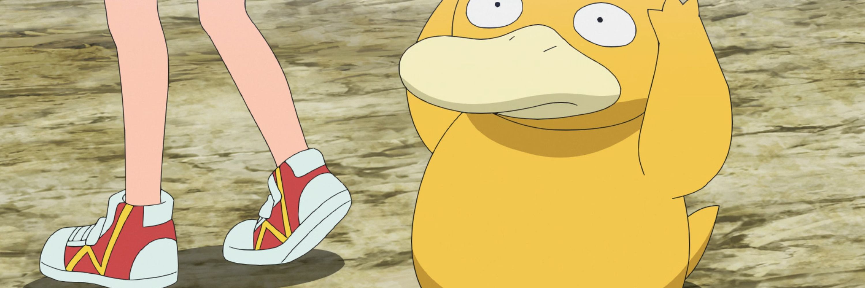 Psyduck