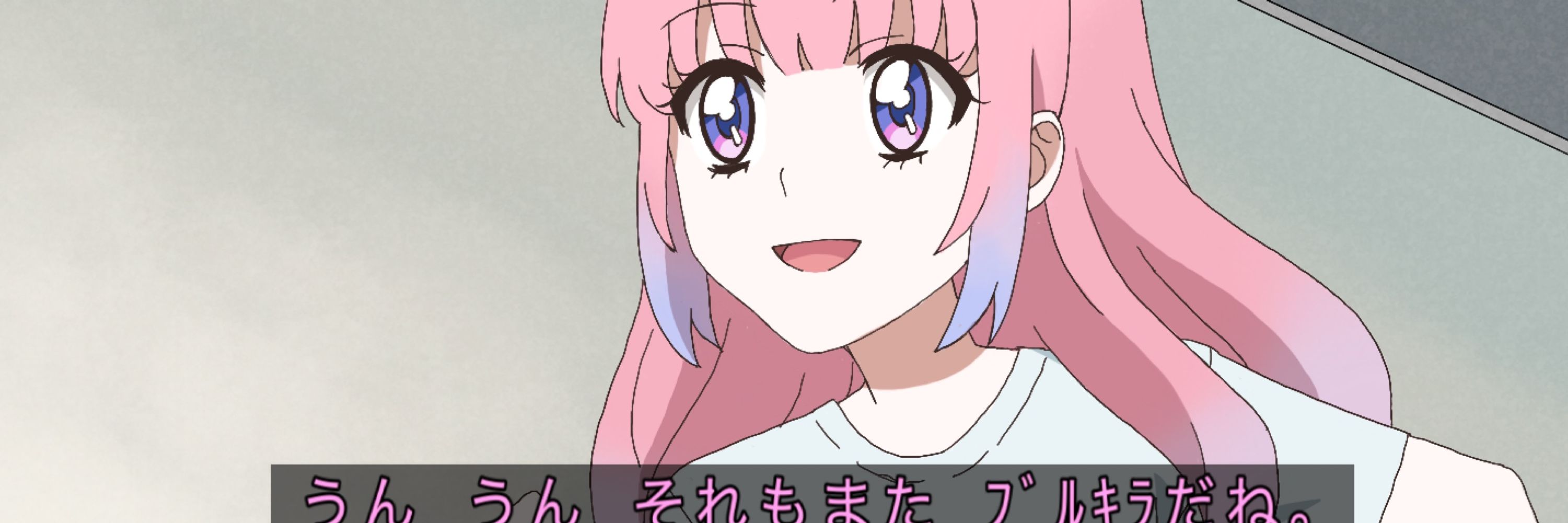でんぱ