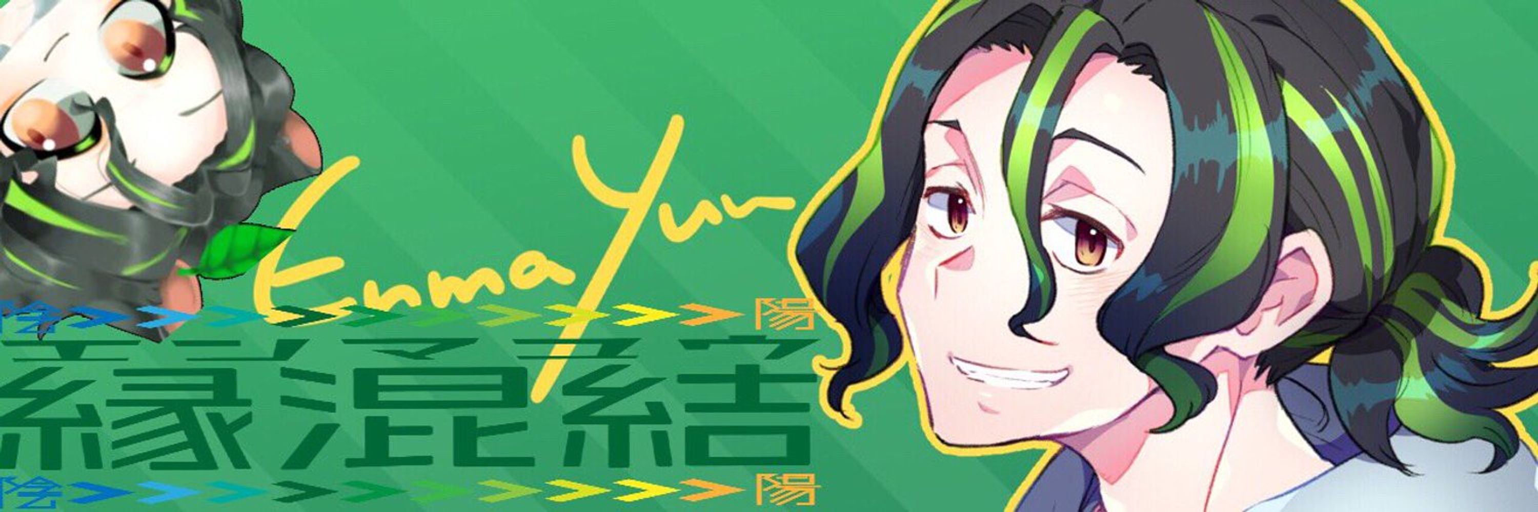 縁混結@VTuber