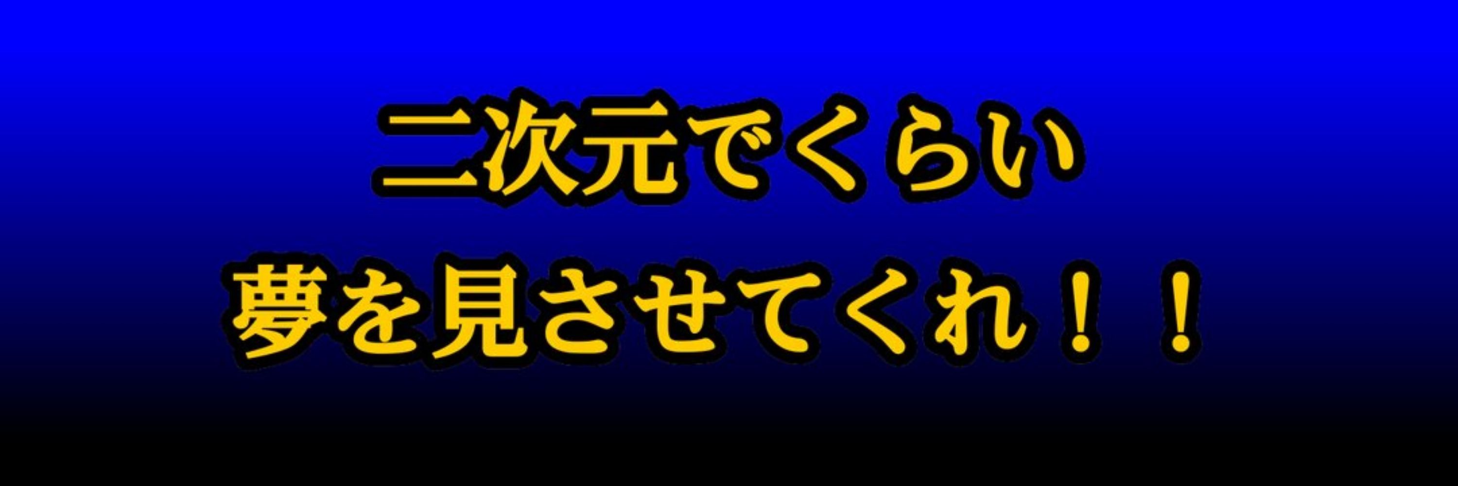 ぷるぷるぴい
