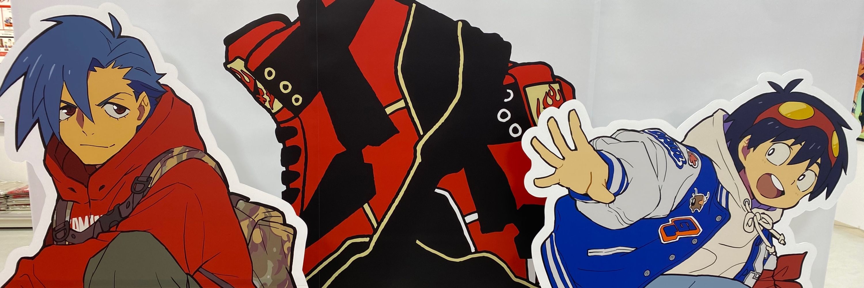 ましろ
