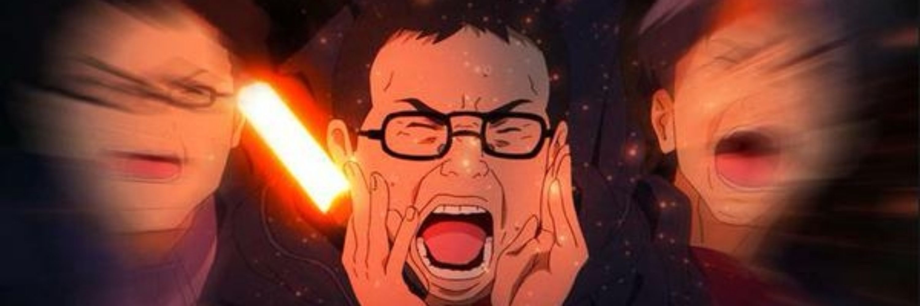 기니