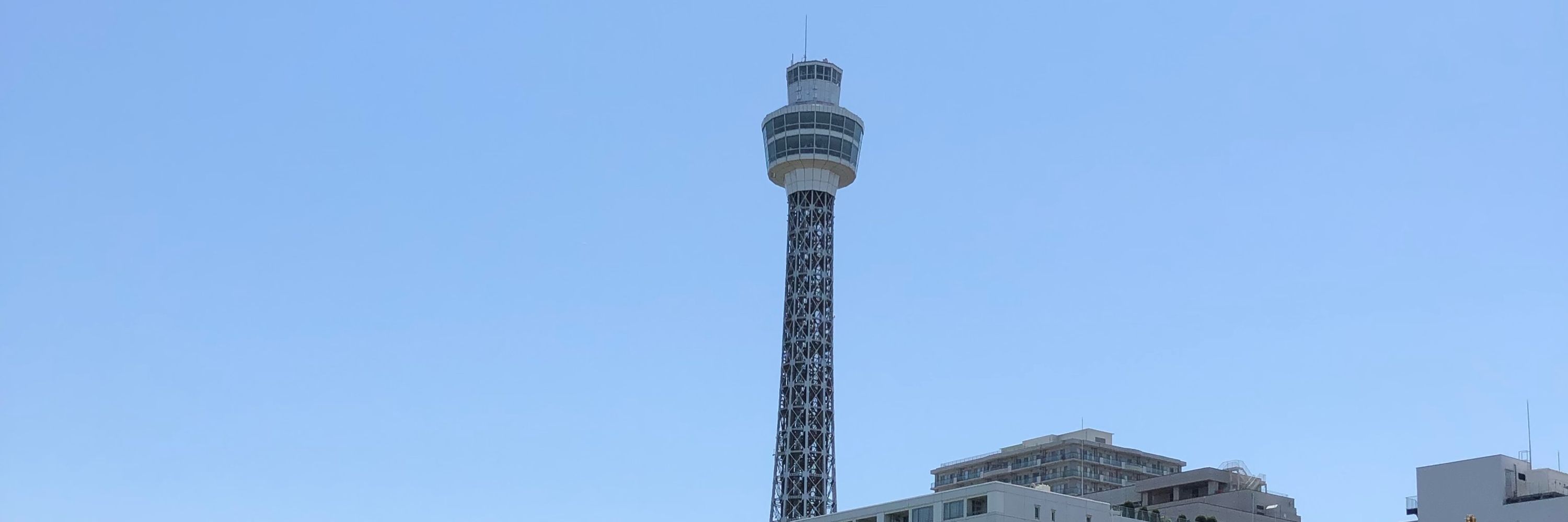 たか