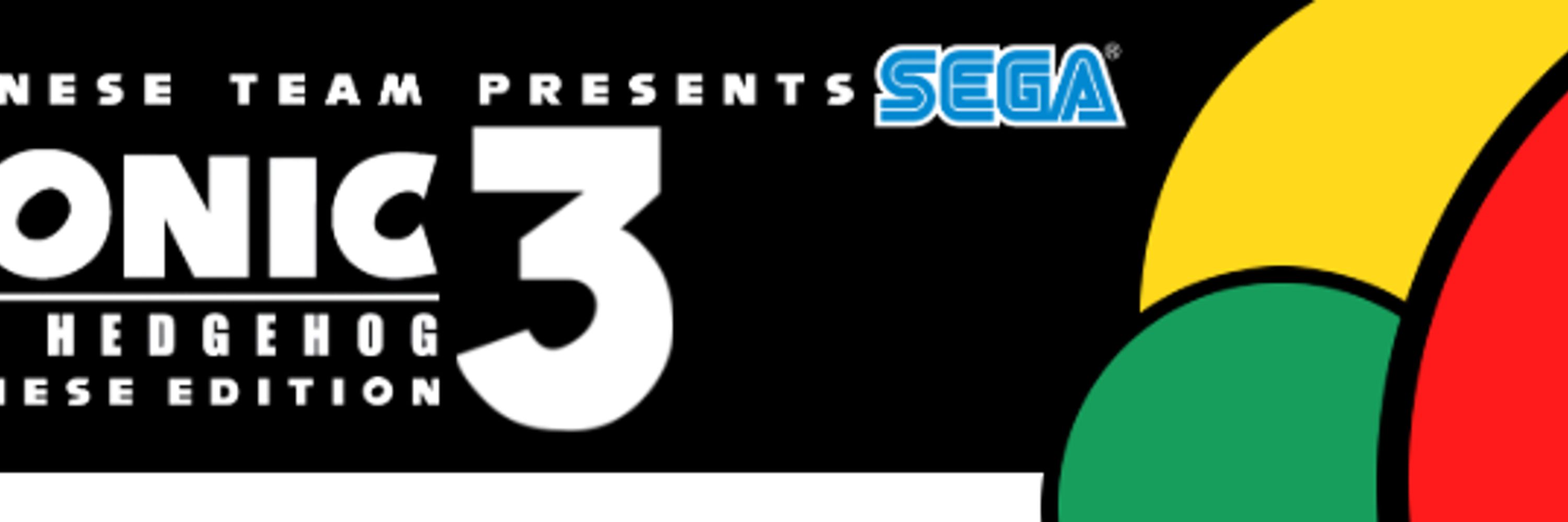 Sonic 3 JP Team