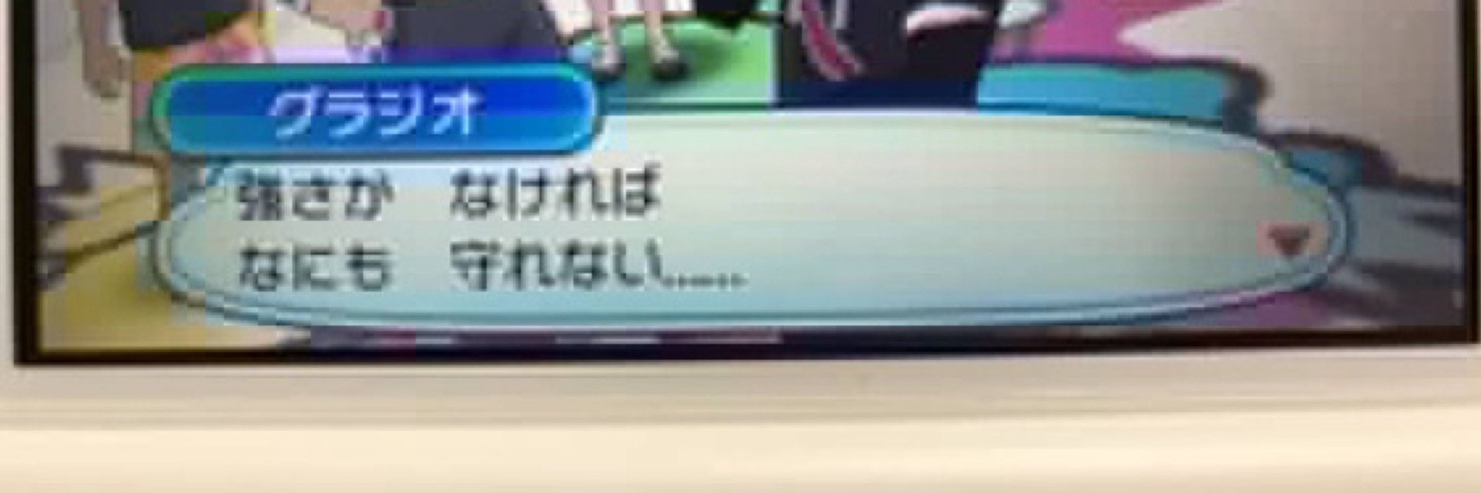 じゃぶおじさん