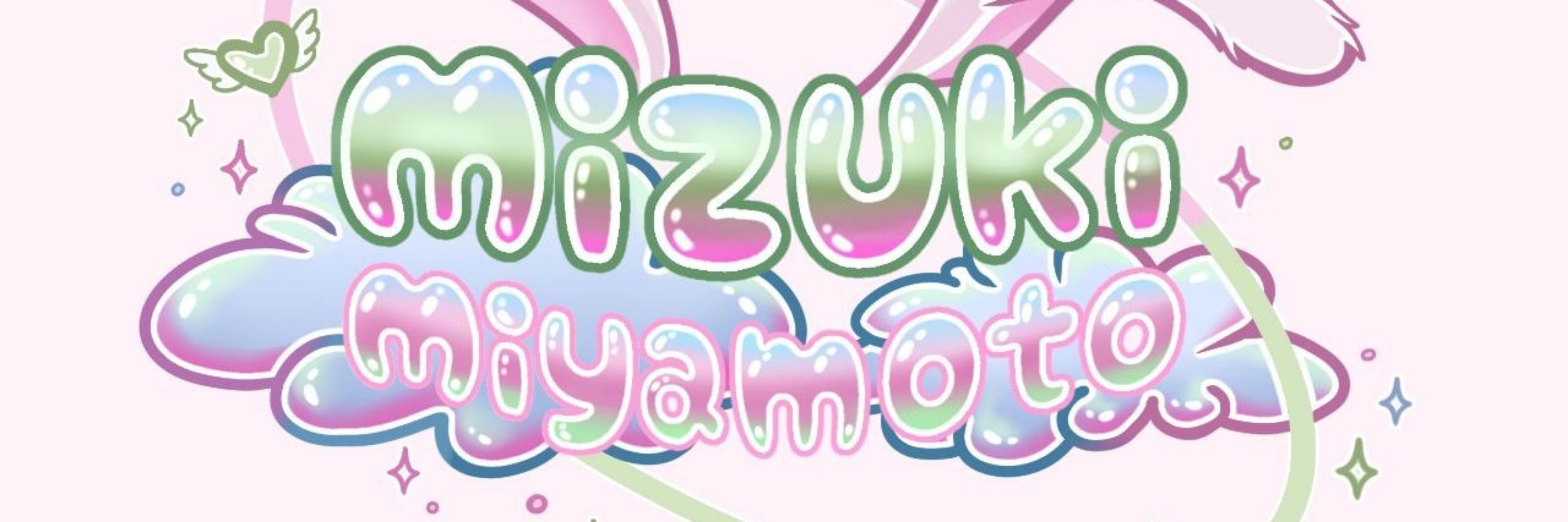 Mizuki Miyamoto Vtuber/Anime artist 