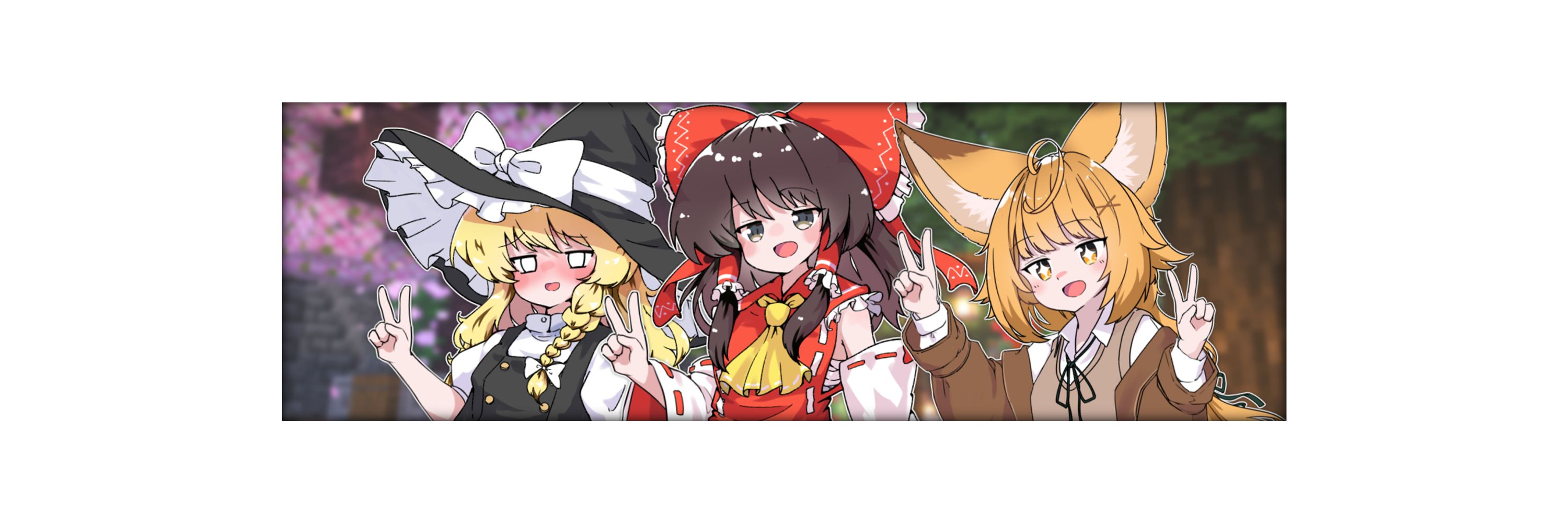 ゆっくりおふとぅん(日常垢)