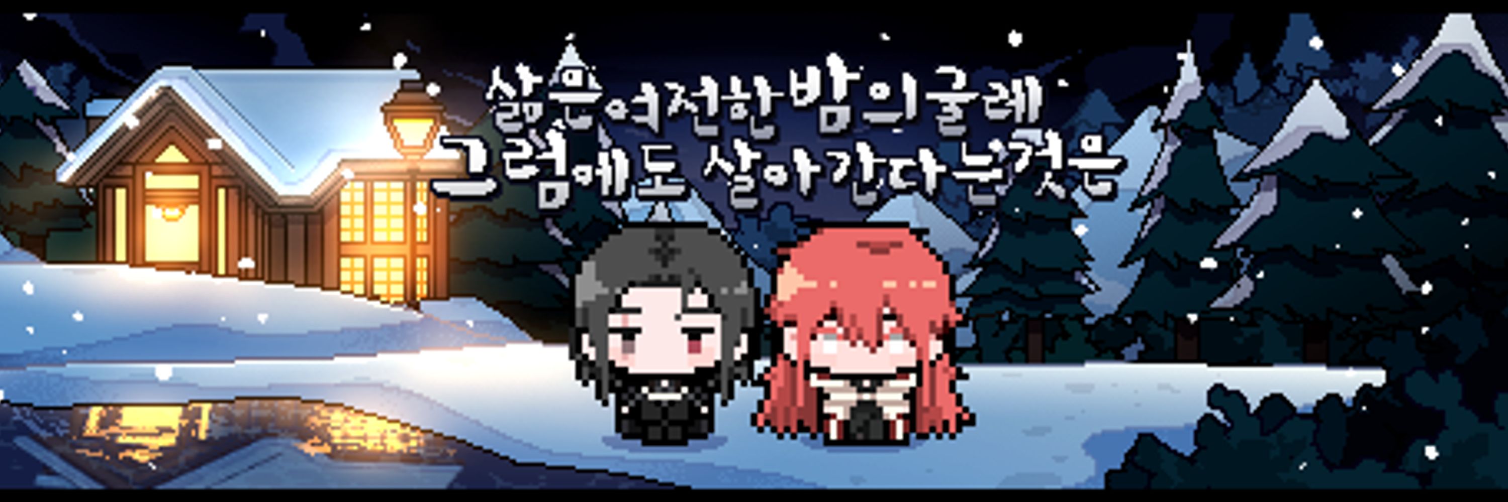 림 :verified_neko: :symbol_hyperverified: