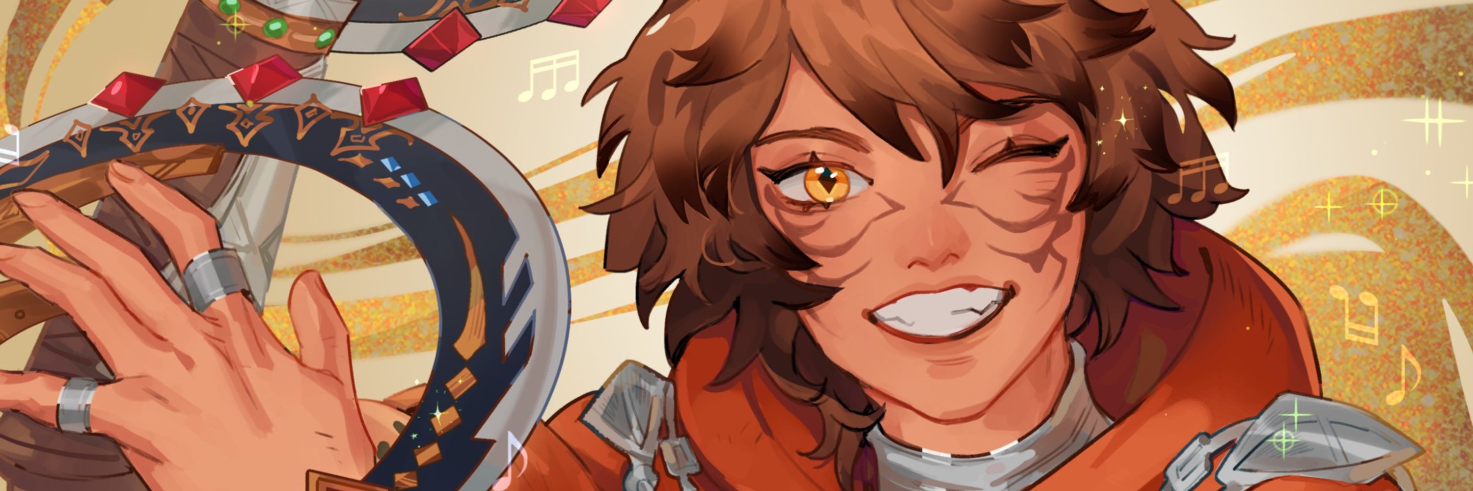 Athren