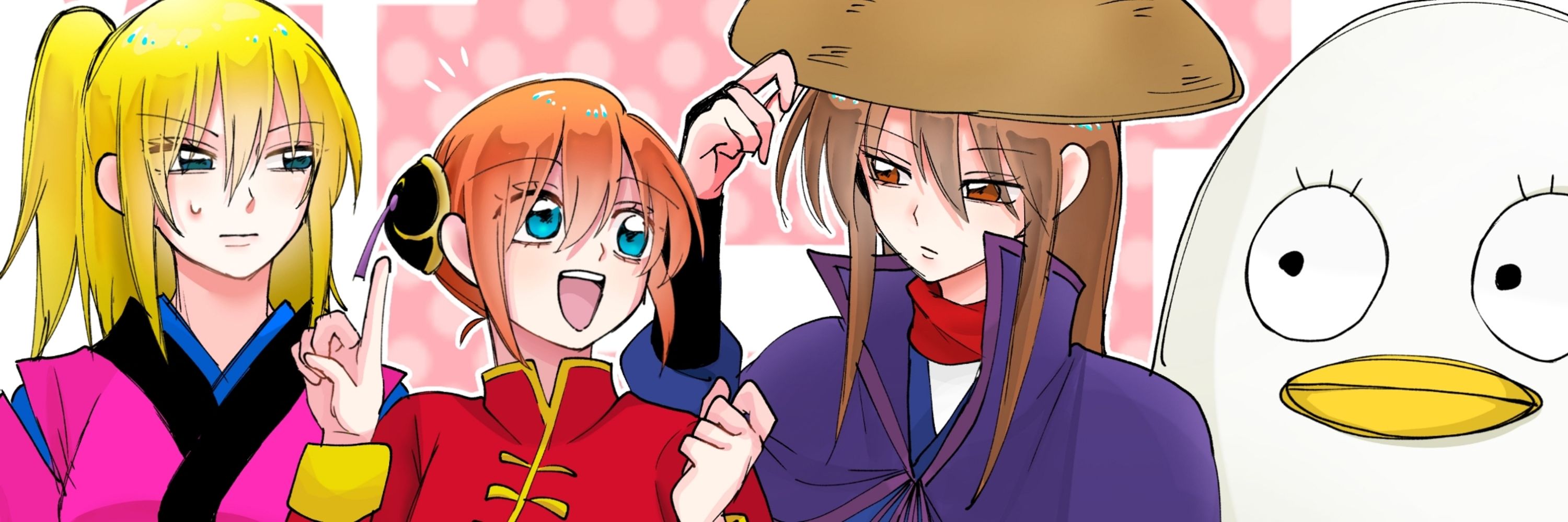 ゆう