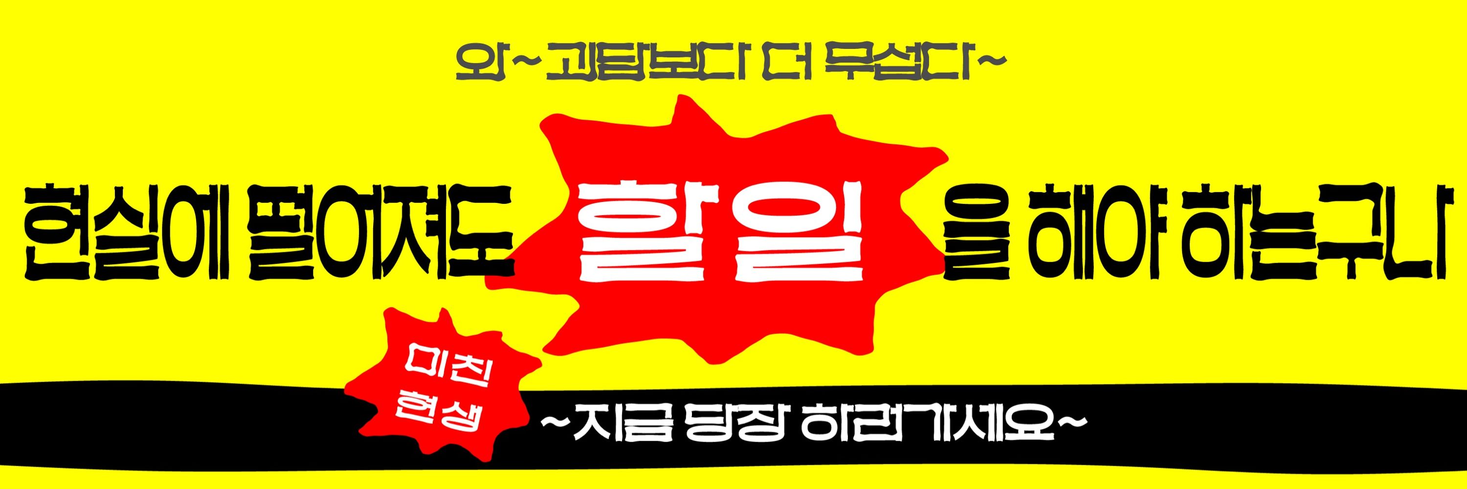 페르