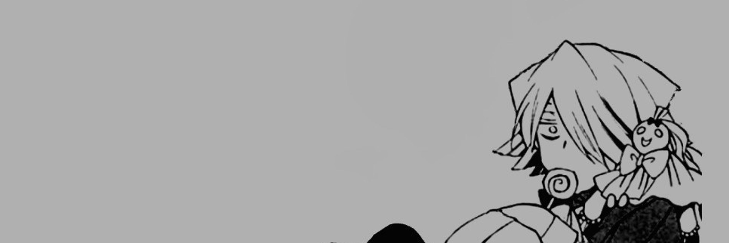 あや