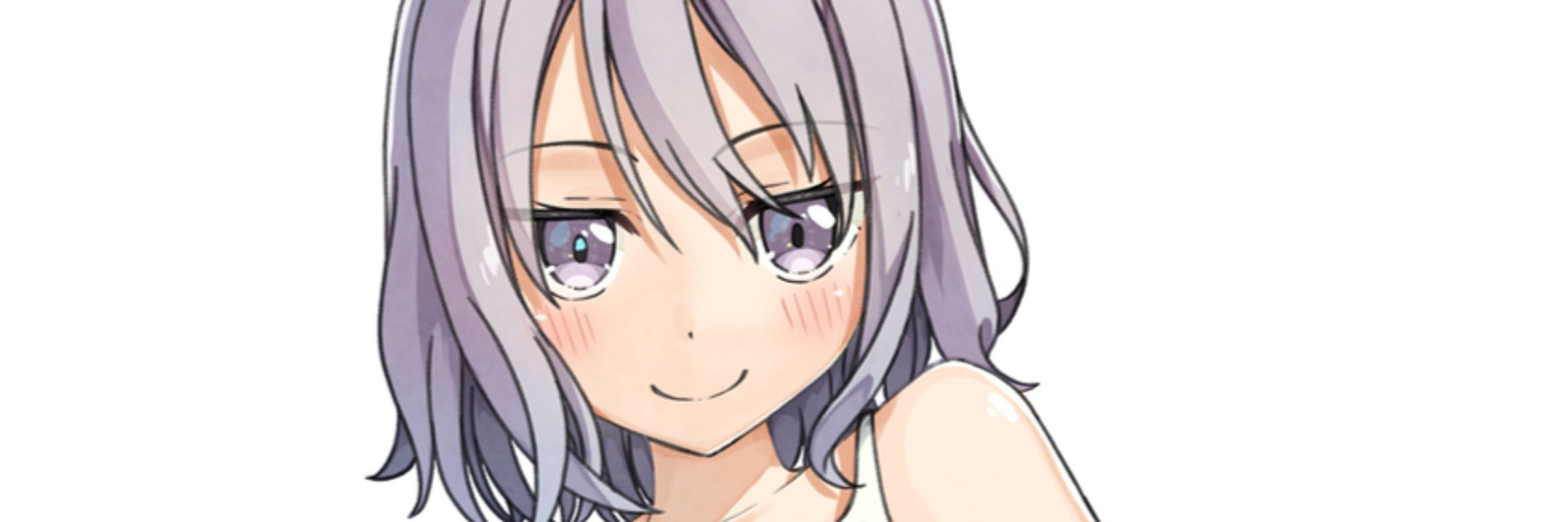 ねぎみそ