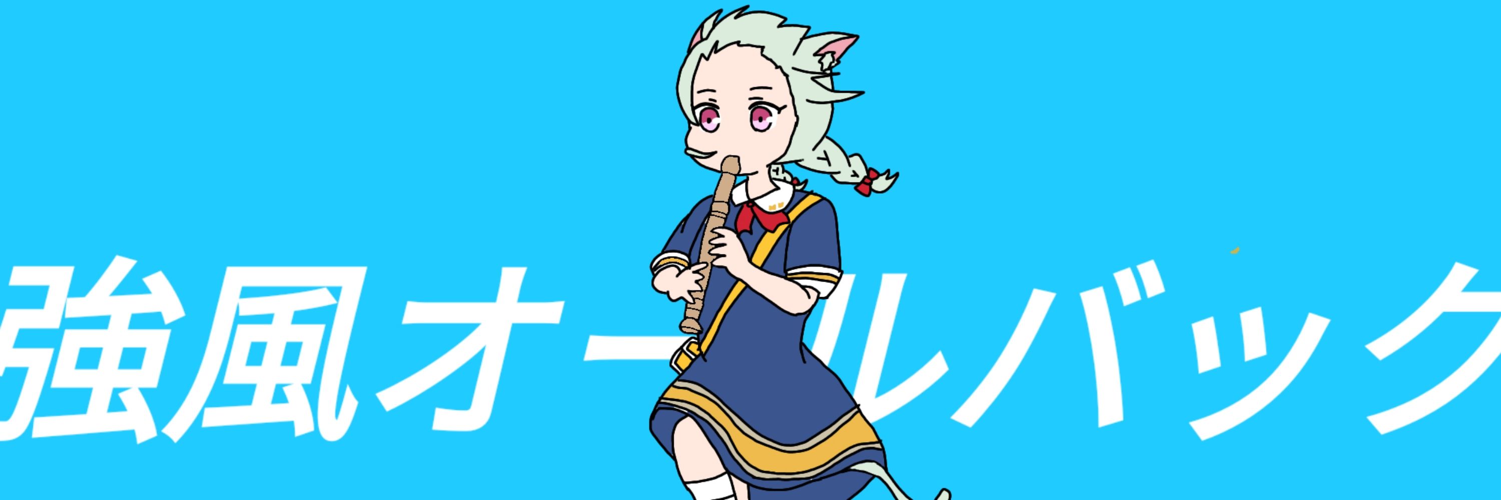 ギョウザ７２