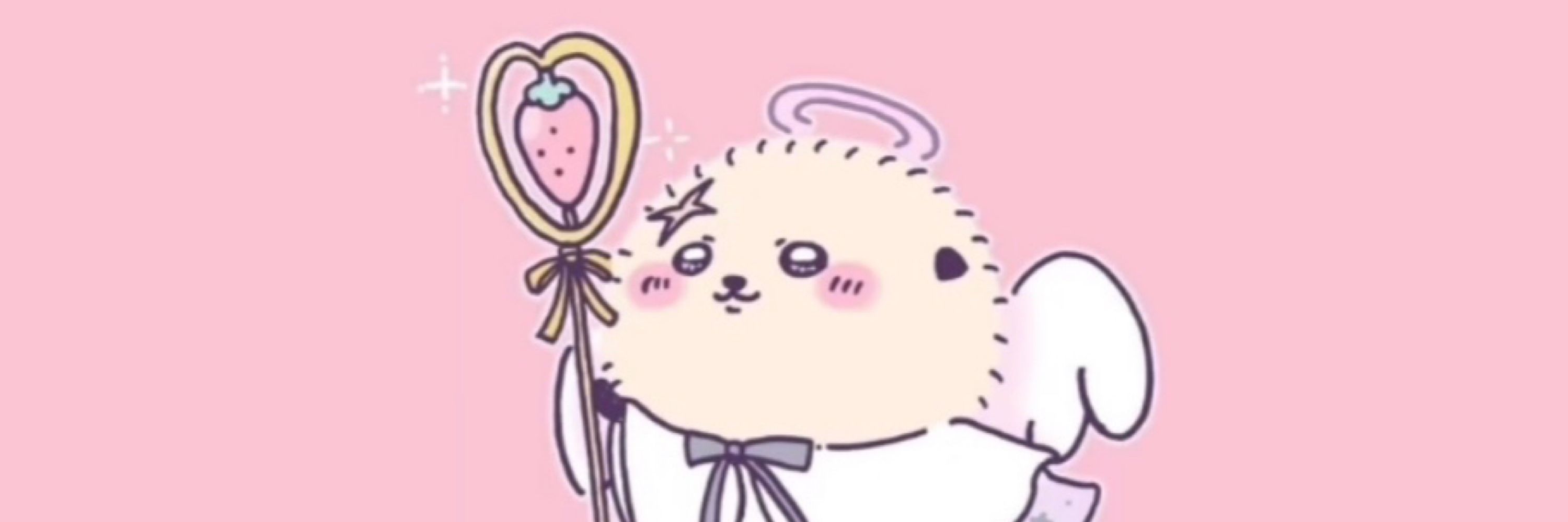 ちはる