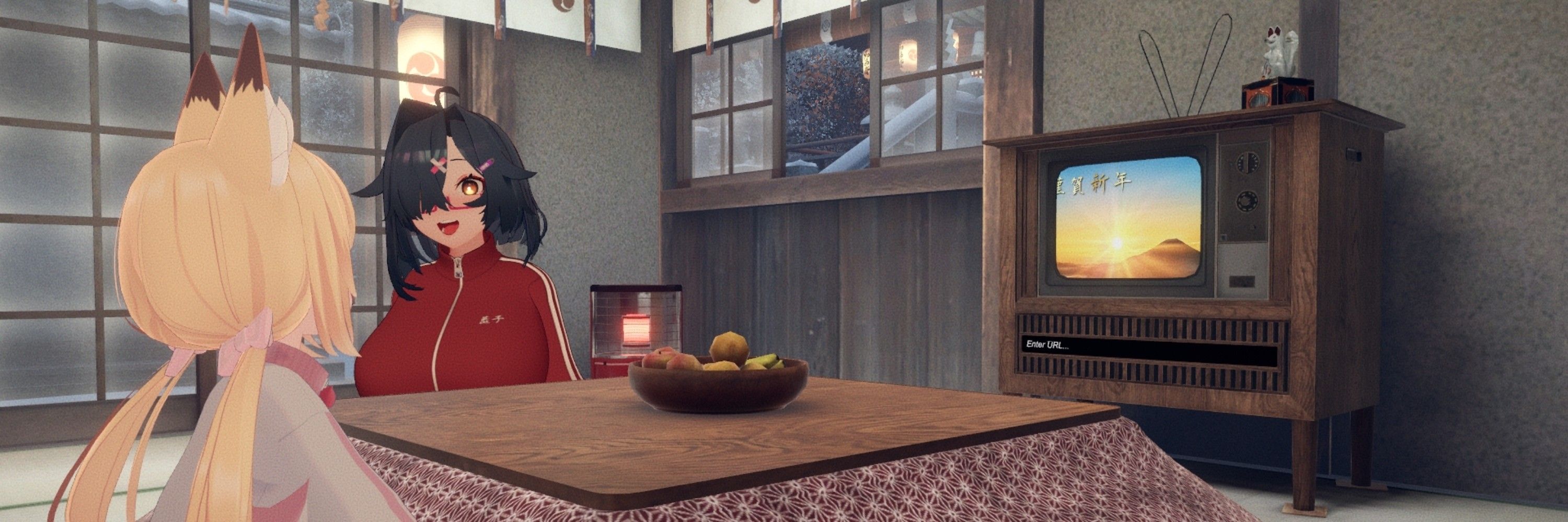 うんくぇvr