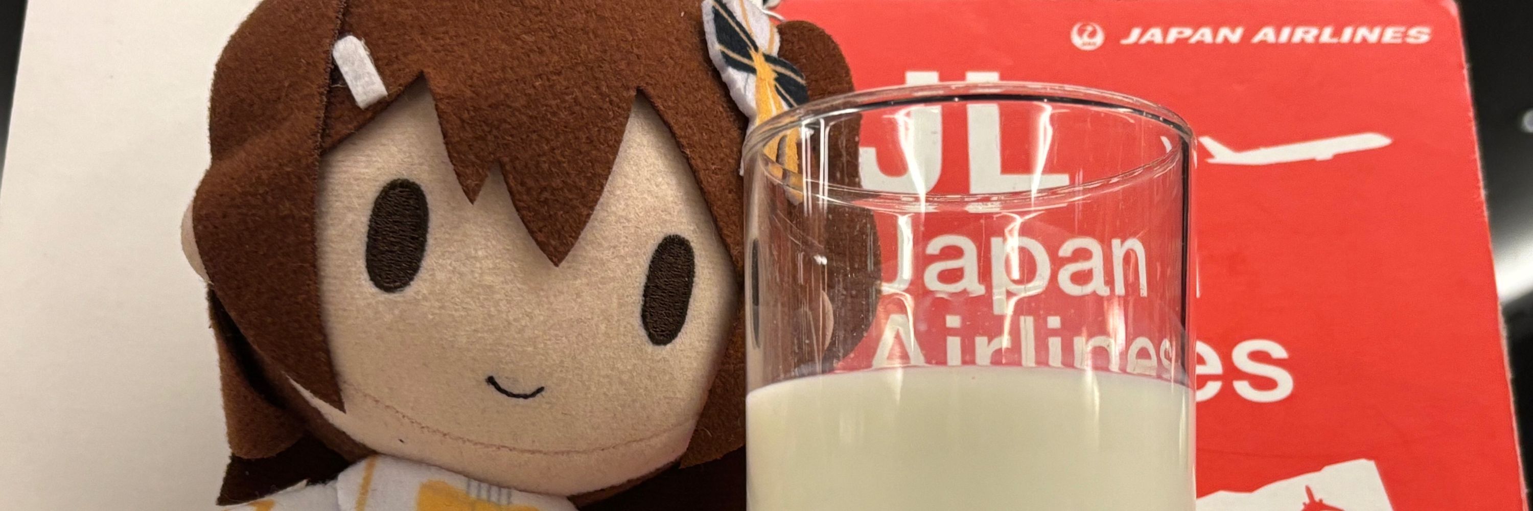 よーた