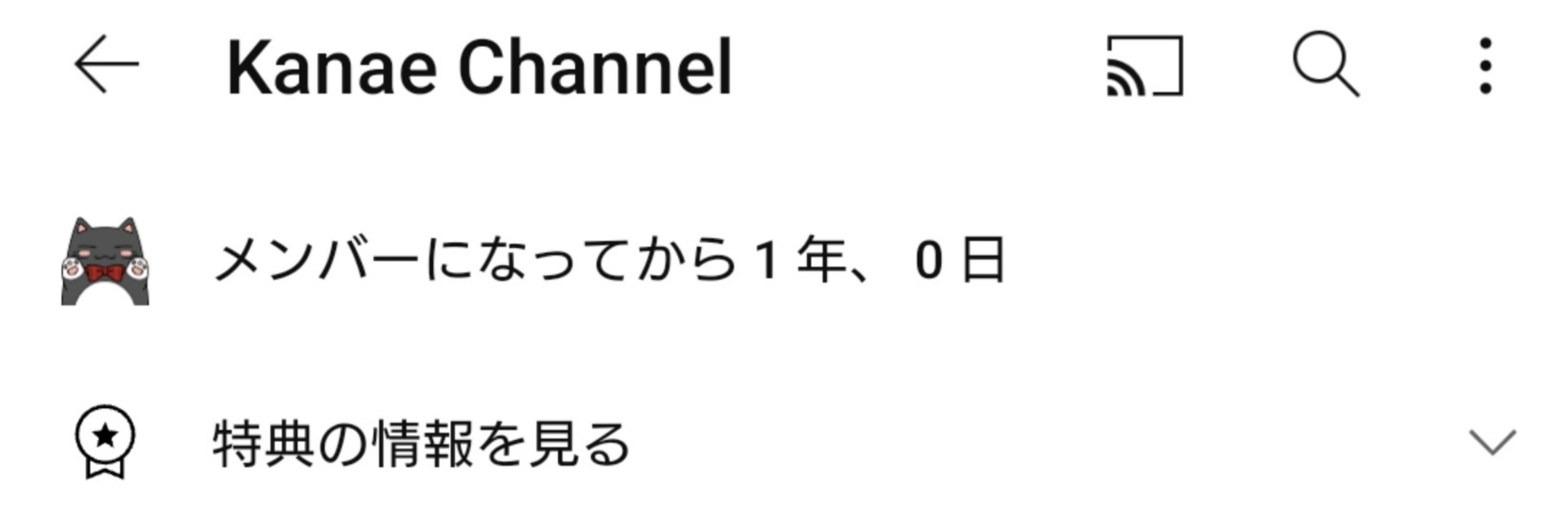 あき