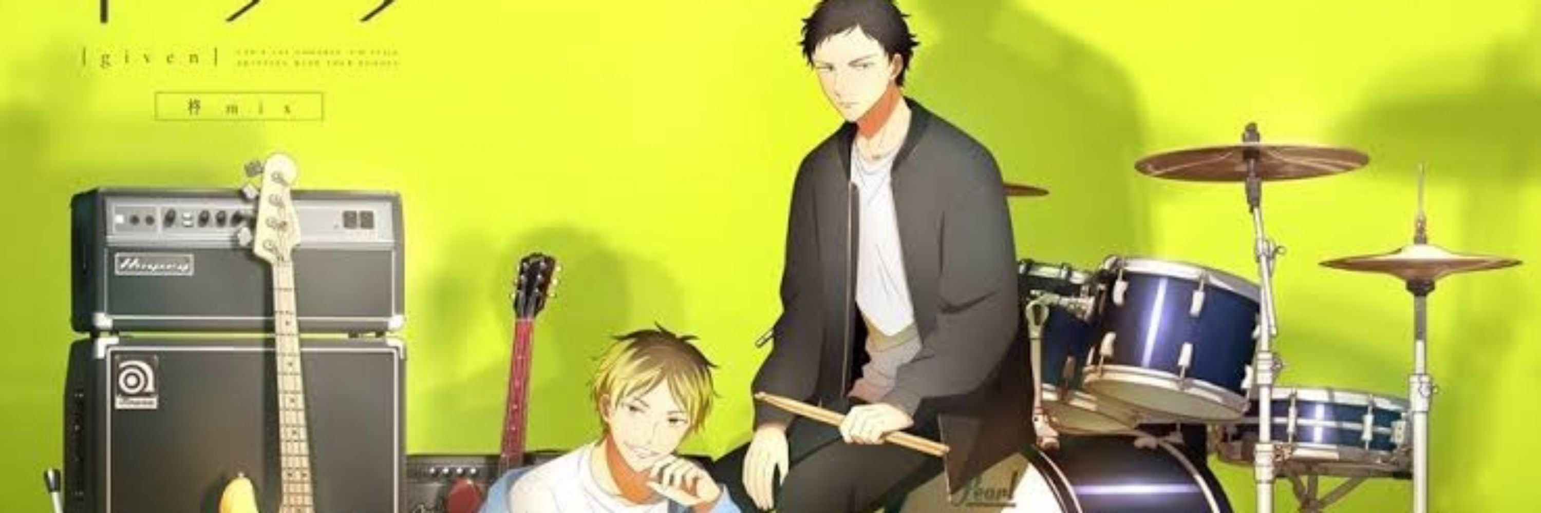 Yami 