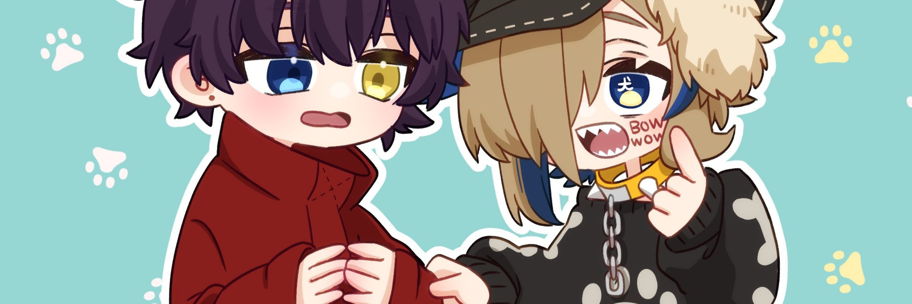 ユー8