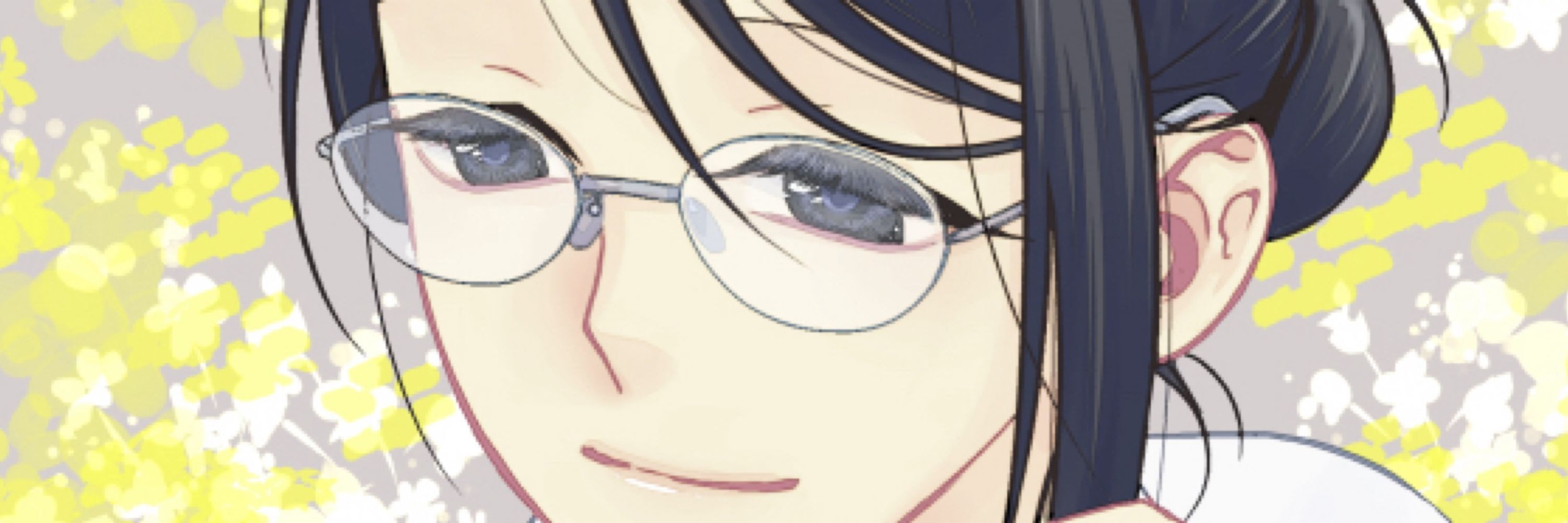 夜すがら宵子
