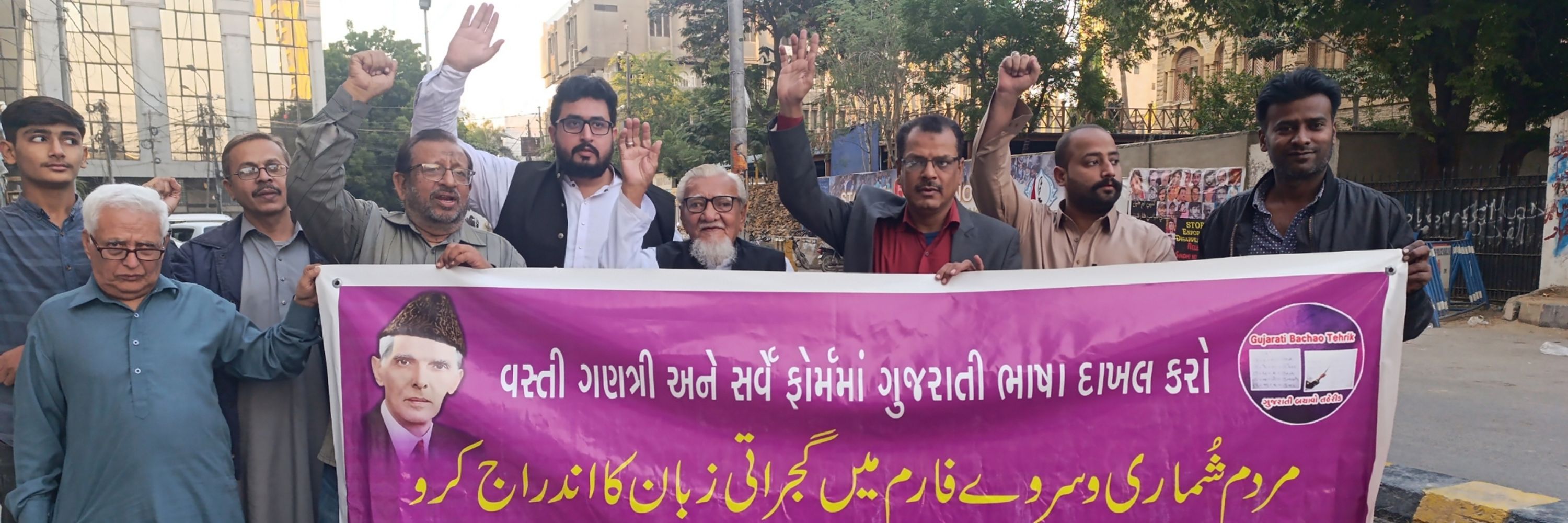 💡 બાવા હૈદર ખોજા (Bawa Hyder Khoja) ☭