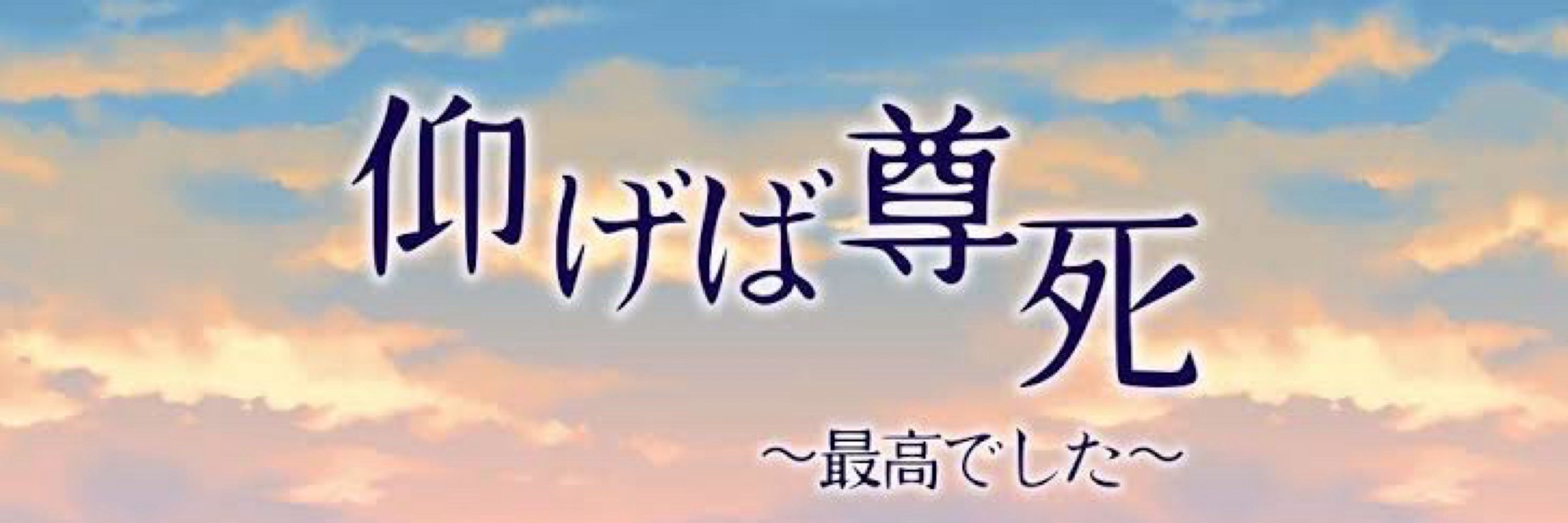 クロエ