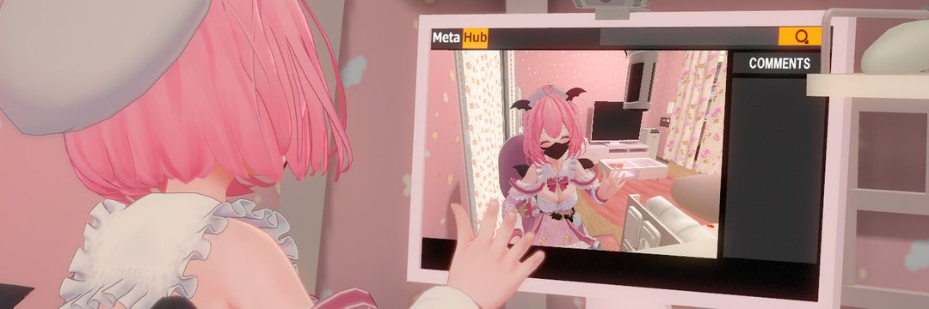 みに