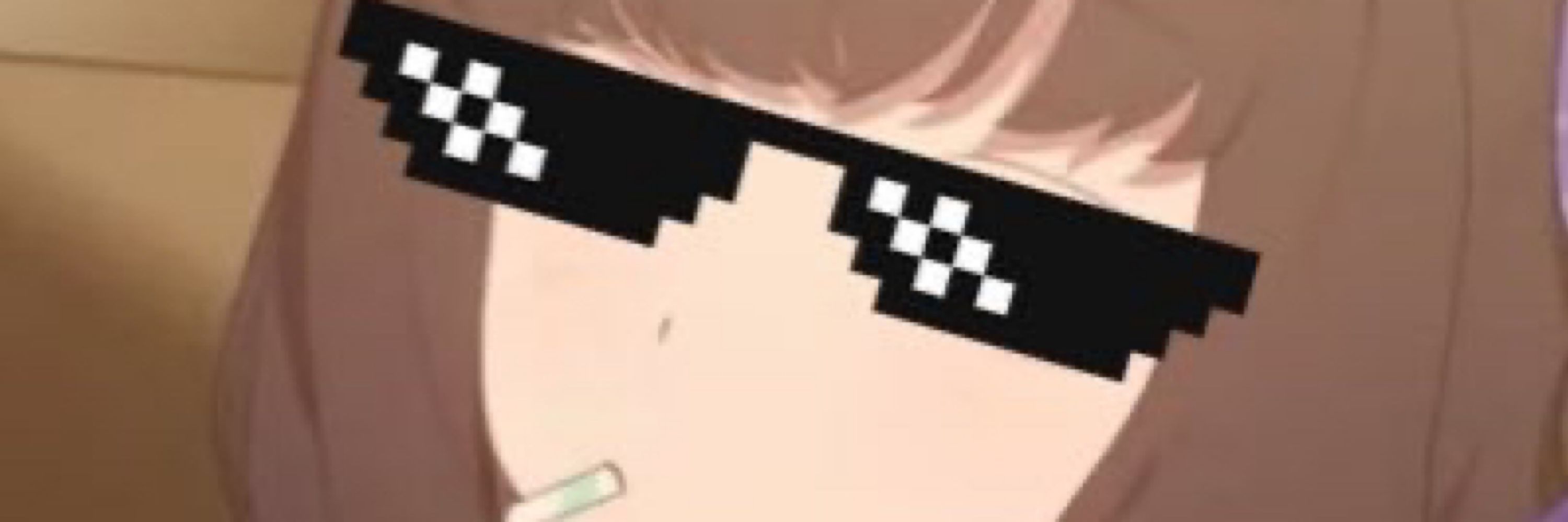 ルクス