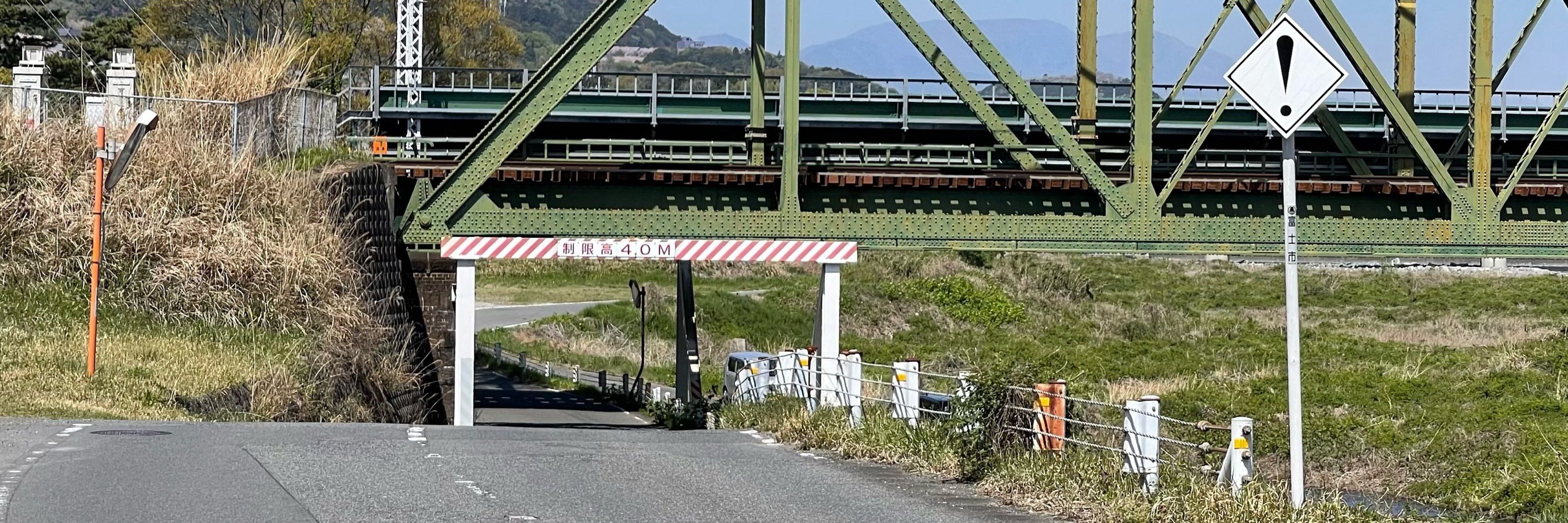 水無月ちはや