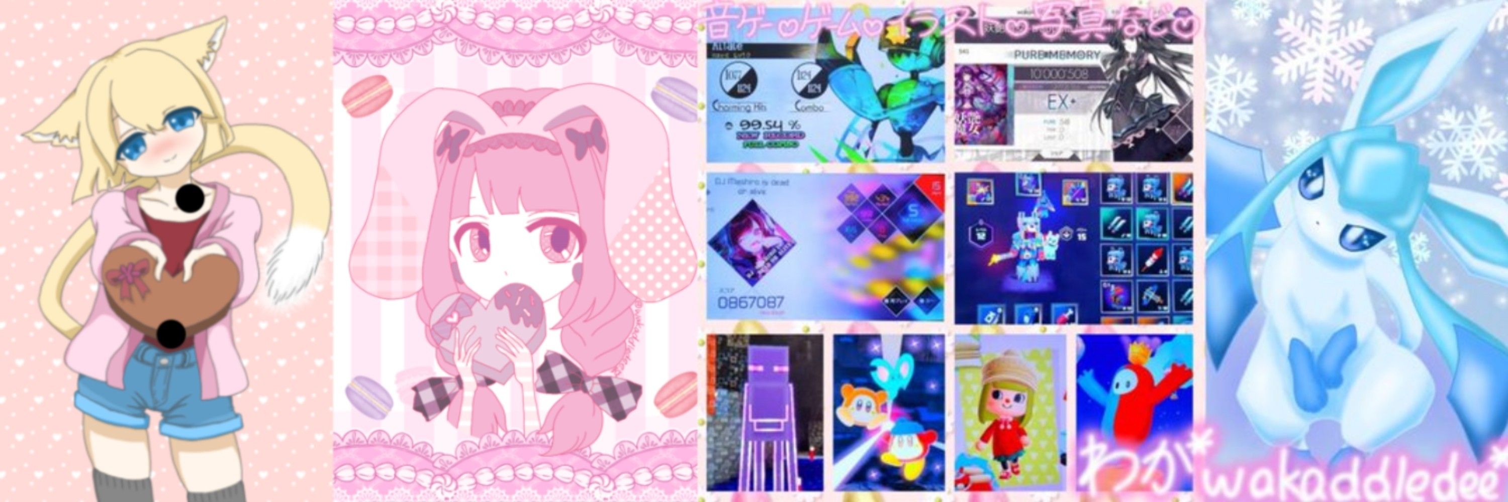 わか🌷wakaddledee🌷