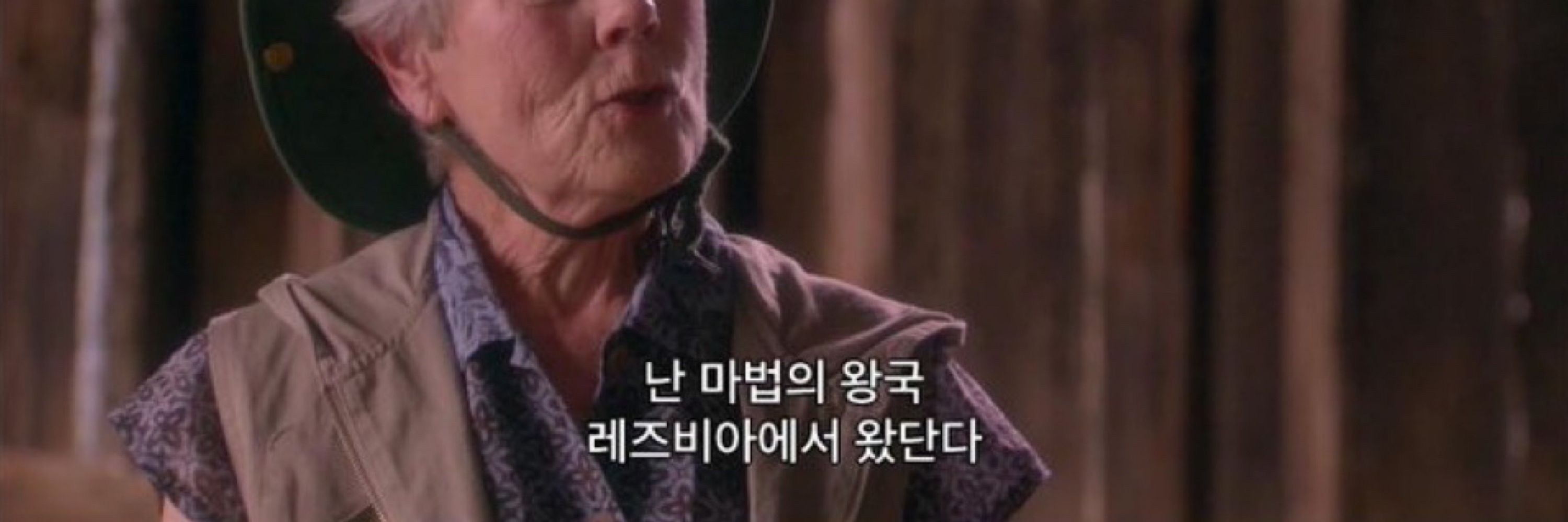 춘삼