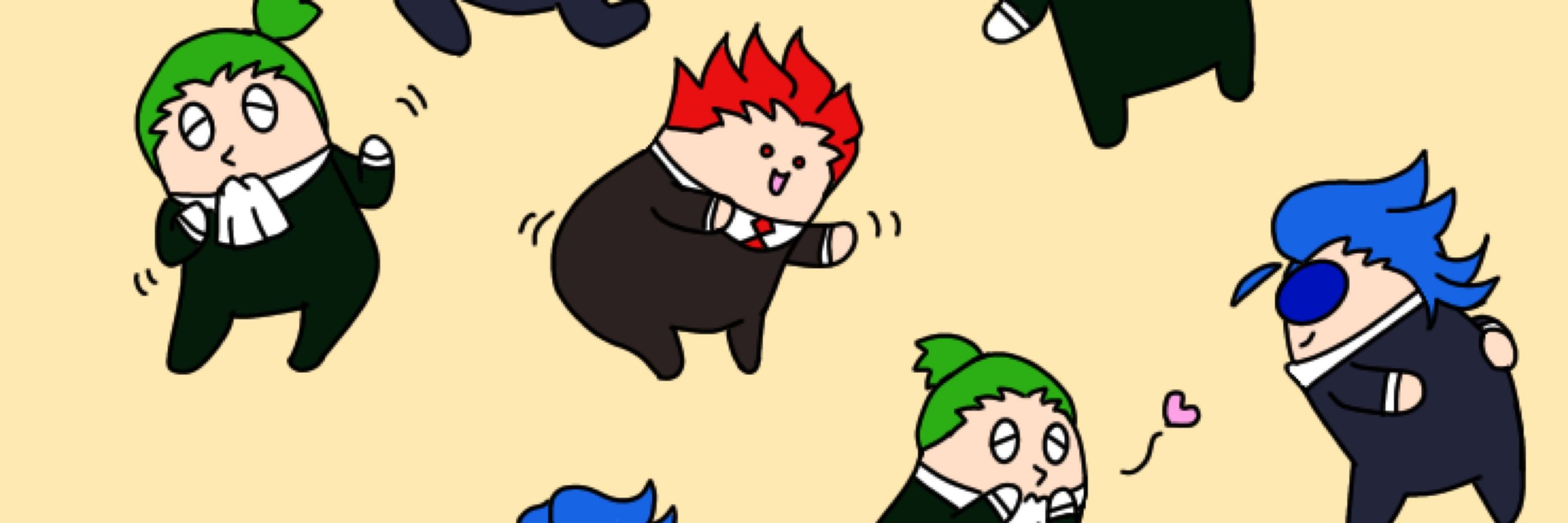 みたらいはん