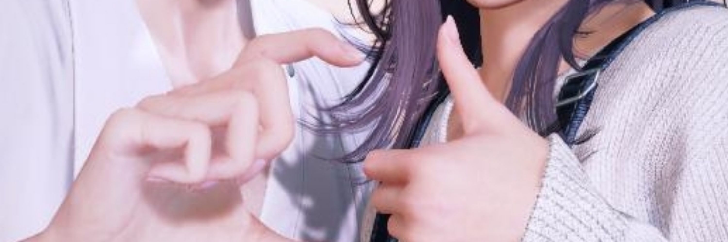 深沼