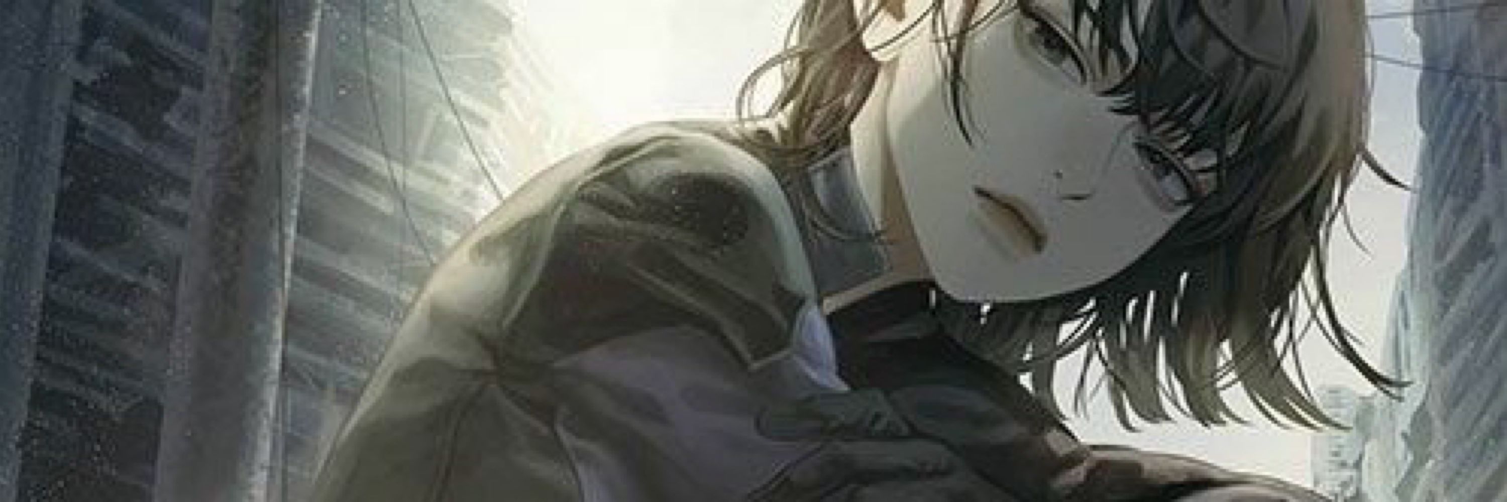 ruu