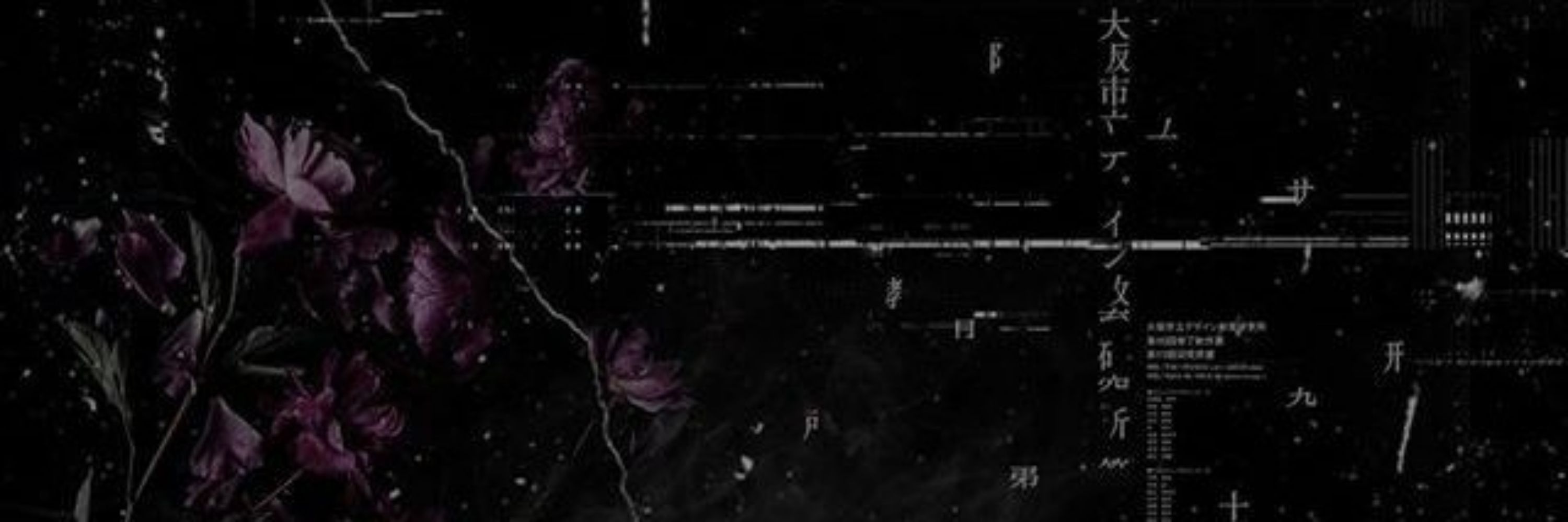  𝆺𝅥 𝆭  𝐊𝐚𝐟𝐤𝐚.