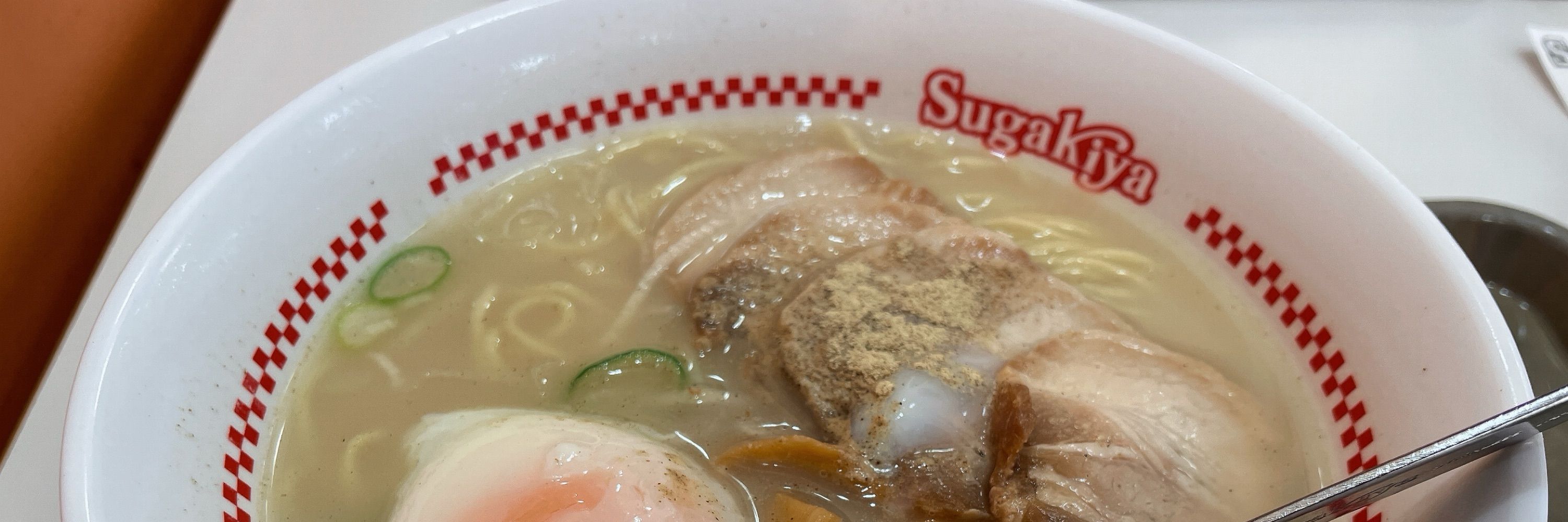 ぼん