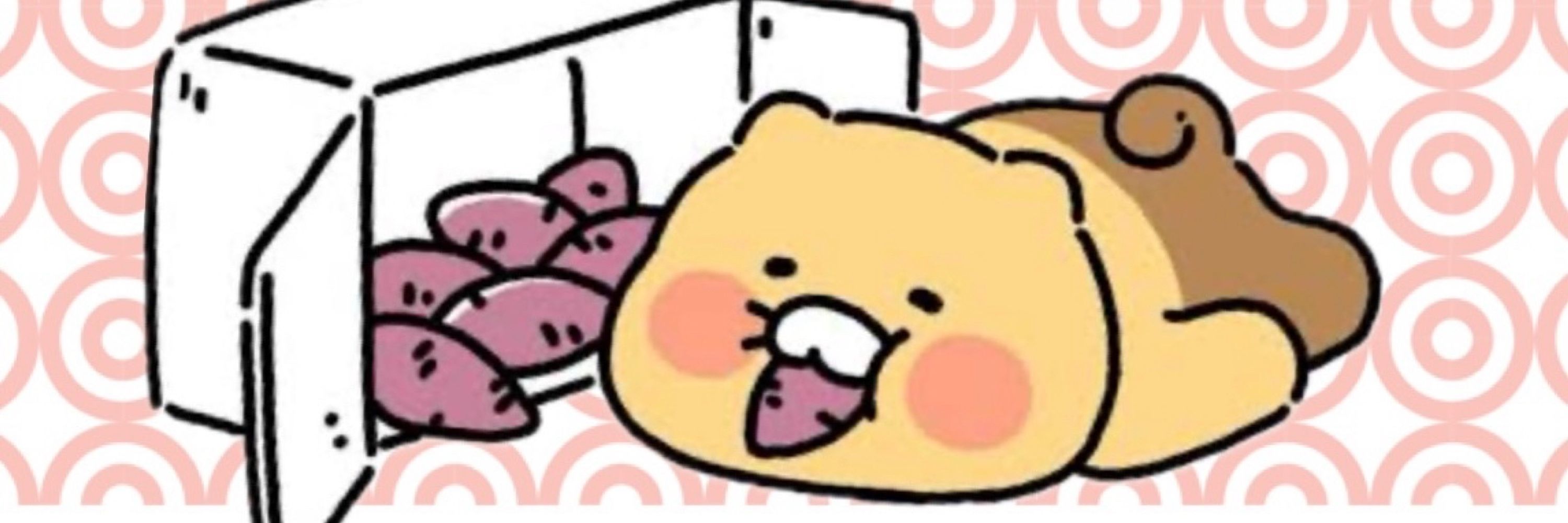 ねお