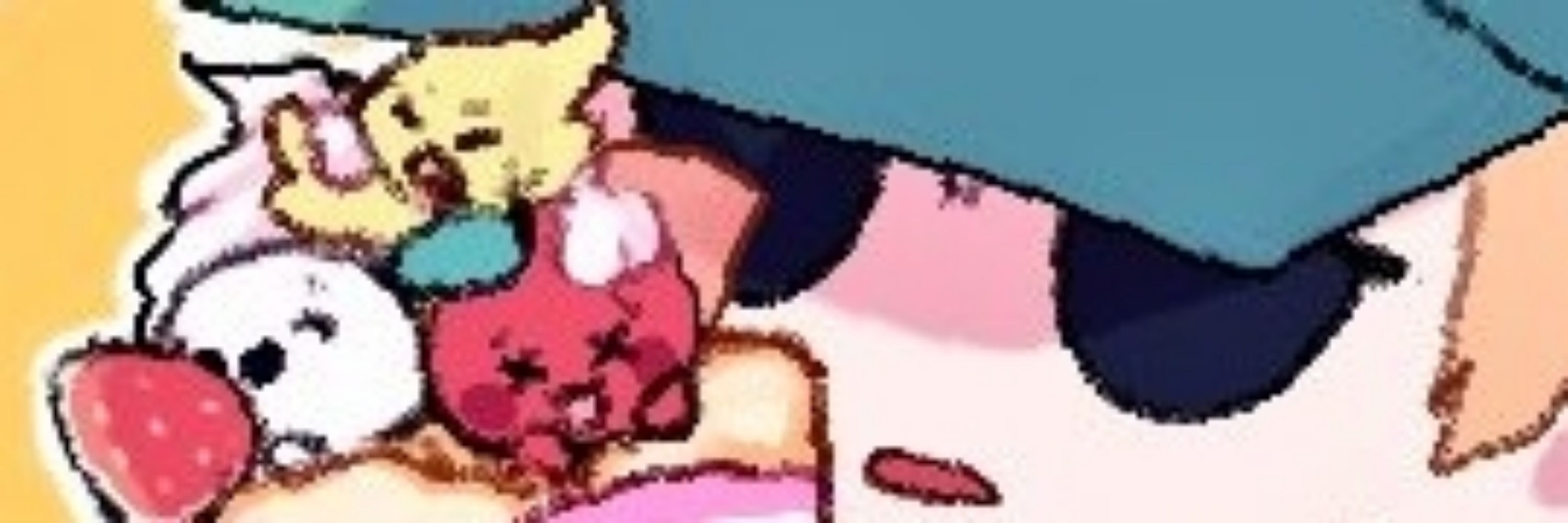 あず