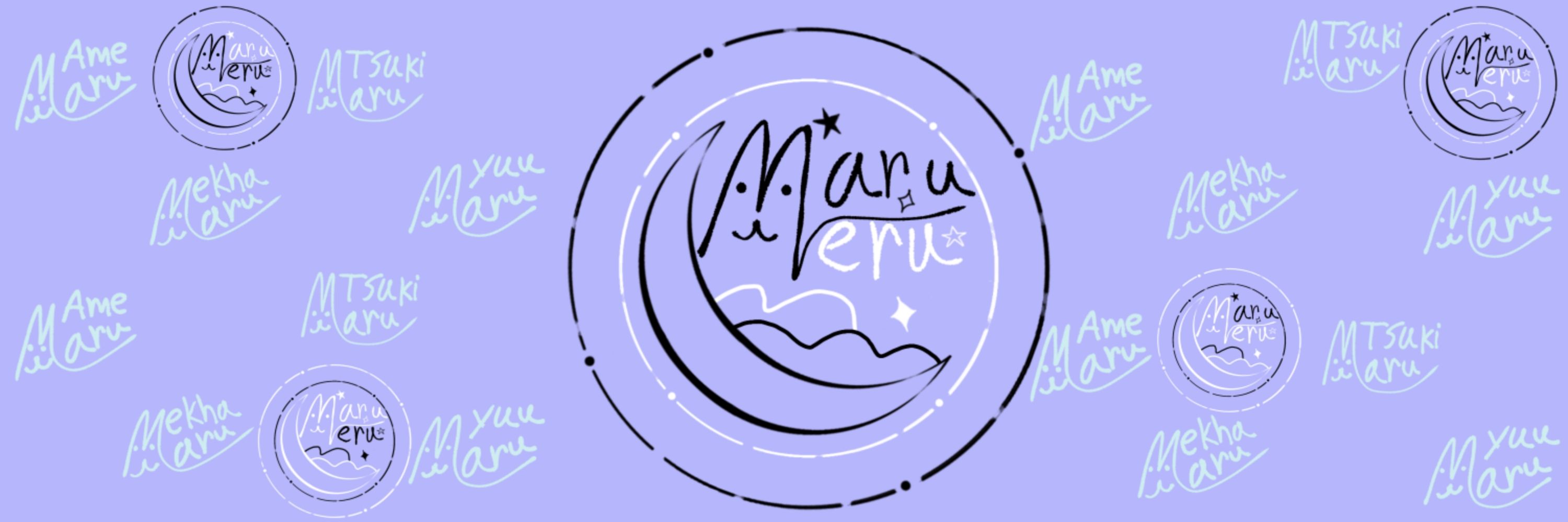 Maru มารุ