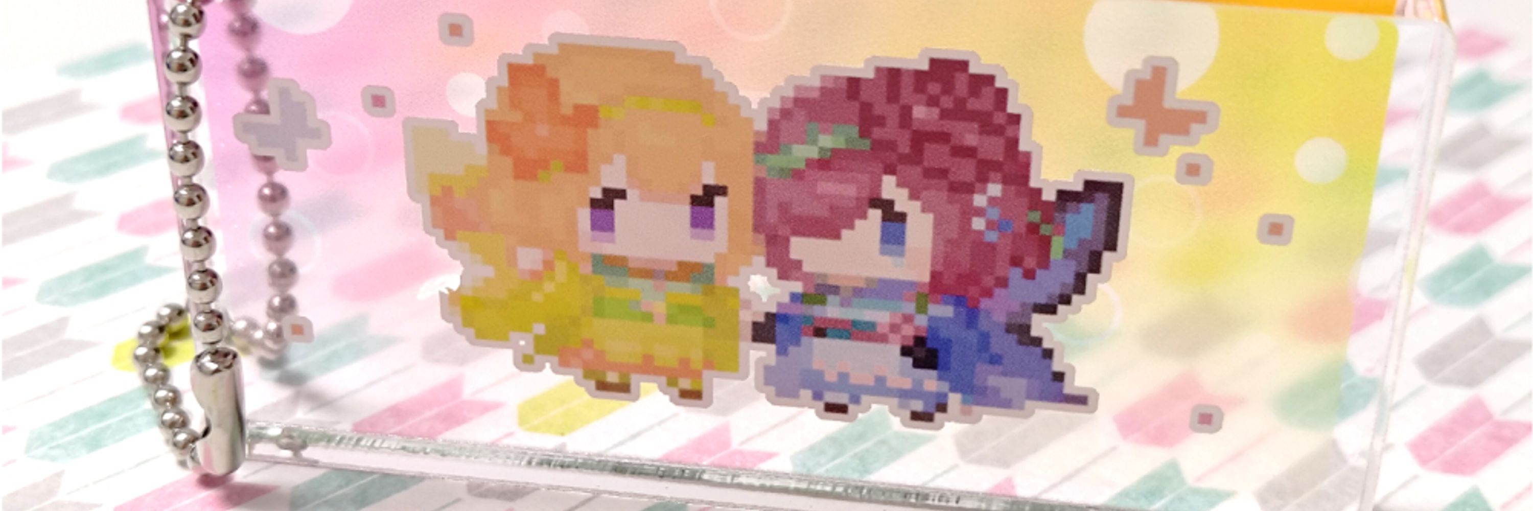 あおしんごう aosingou