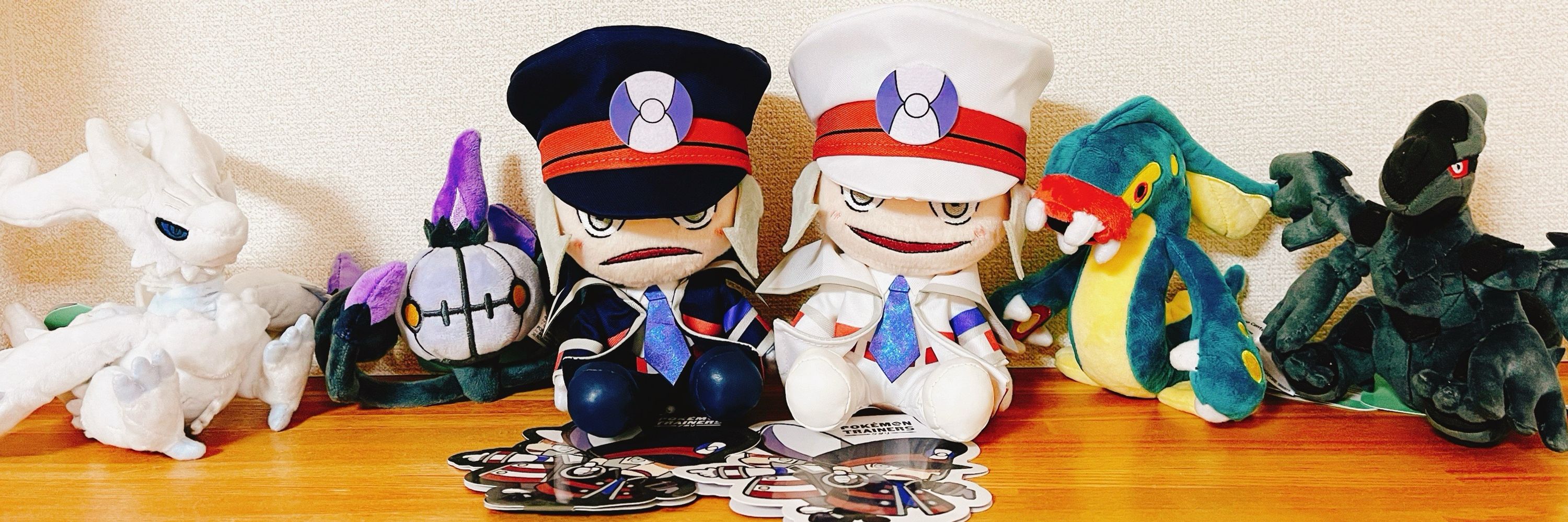 タルタル