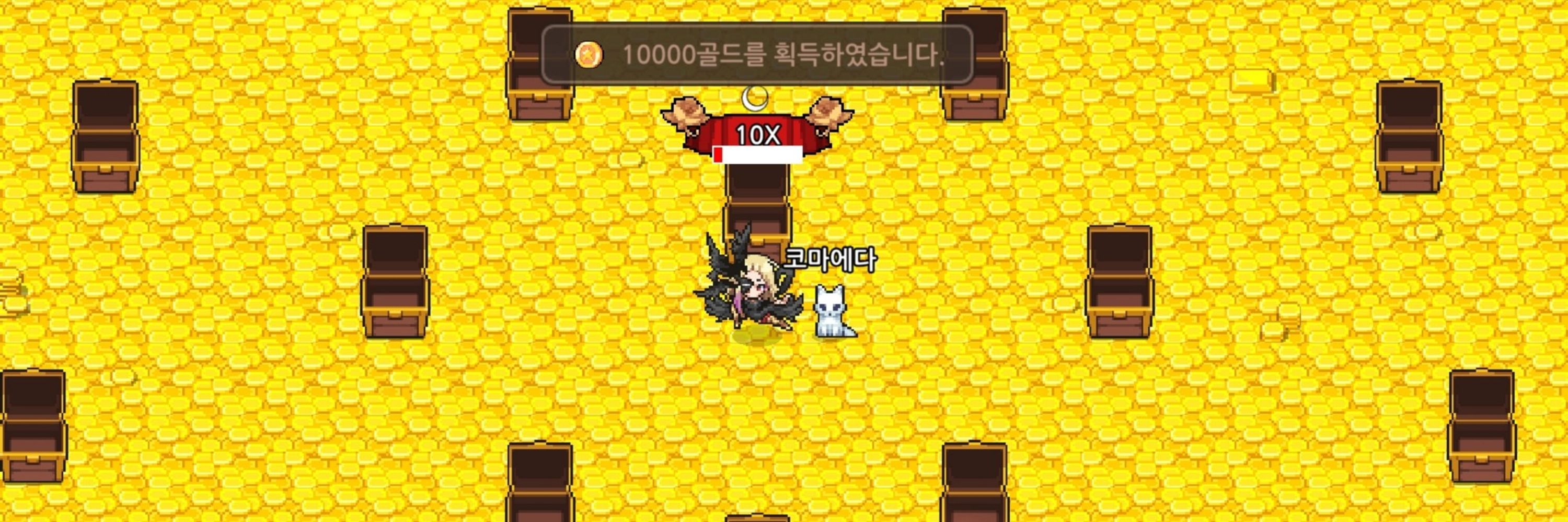 찻잔